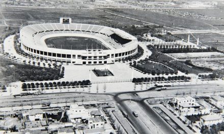 Estadio Nacional, Santiago, sin fecha