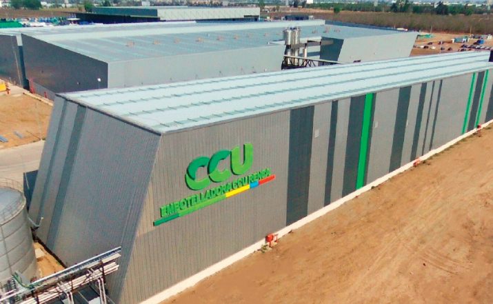 Nueva Planta CCU Renca: NUEVO ESTÁNDAR EN PRODUCCIÓN SUSTENTABLE